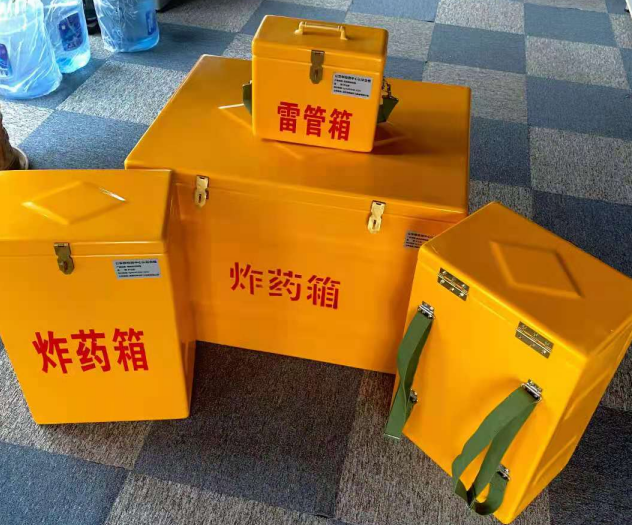 合阳炸药雷管箱的型号那么多，应该如何选择？