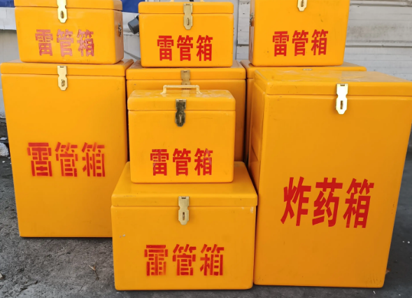 合阳炸药柜雷管箱可以混用吗